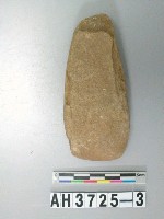 藏品(磨製石錛)的圖片